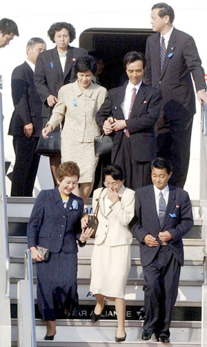 News photo
