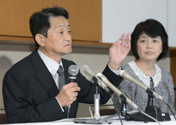 News photo