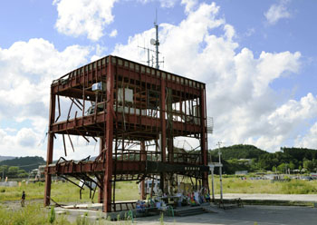 News photo