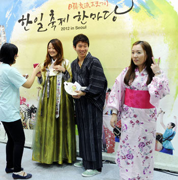 News photo