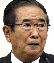 News photo