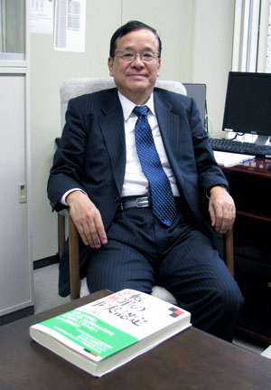 News photo