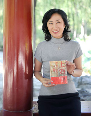 News photo