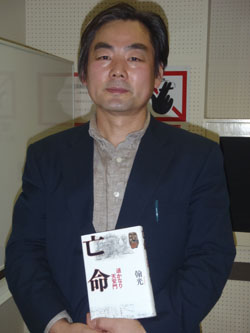 News photo