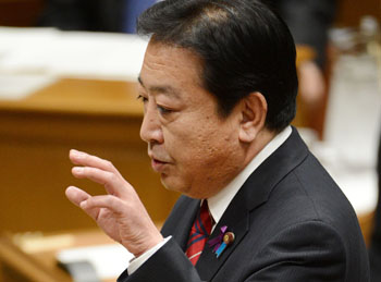 News photo