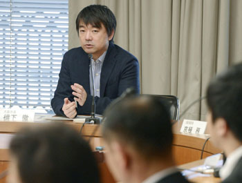 News photo