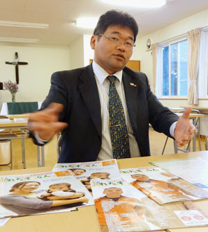 News photo