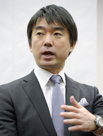 News photo