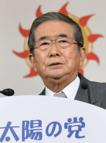 News photo