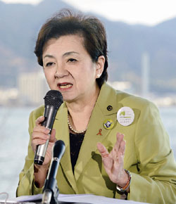 News photo