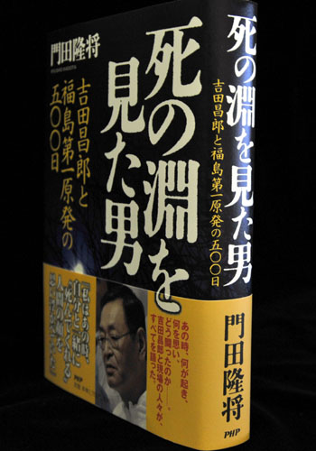 News photo
