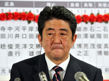 News photo