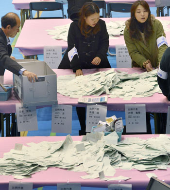 News photo