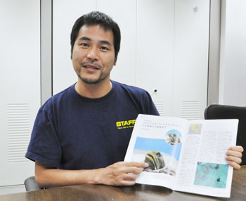 News photo