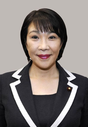 News photo