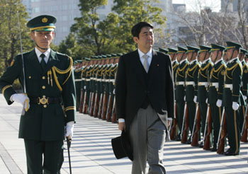 News photo