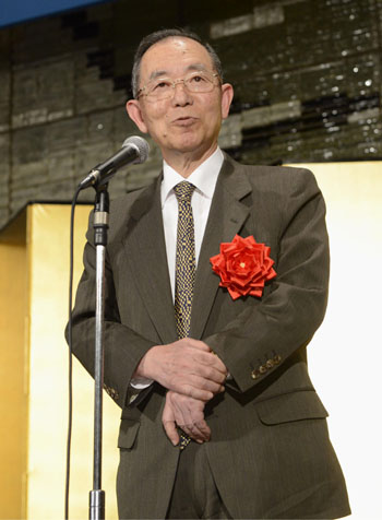 News photo