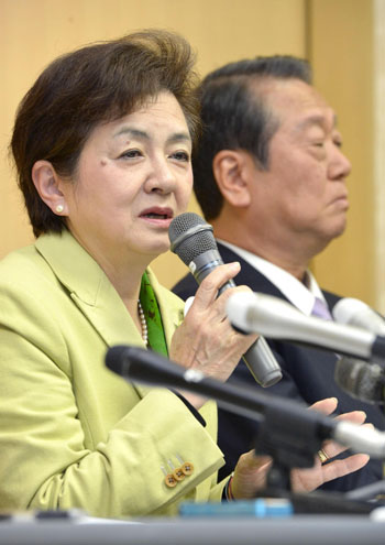 News photo