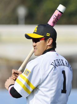 News photo