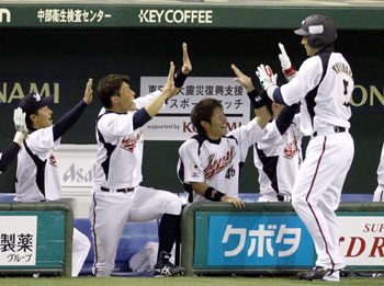 News photo