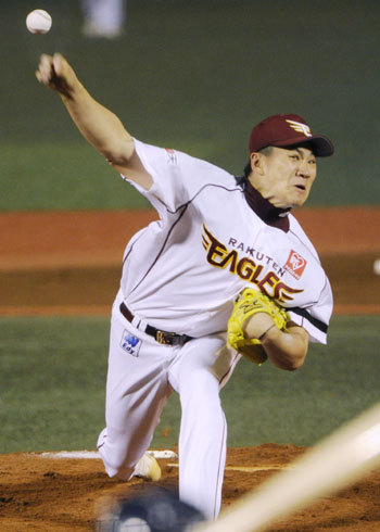 News photo