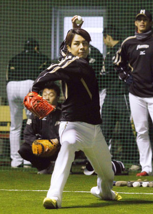 News photo