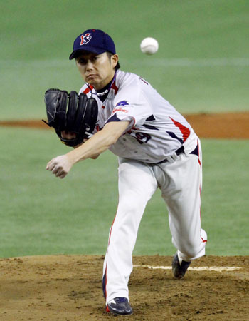 News photo