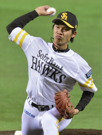 News photo