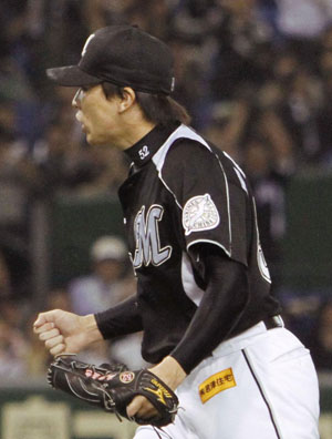 News photo