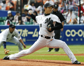 News photo