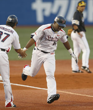News photo