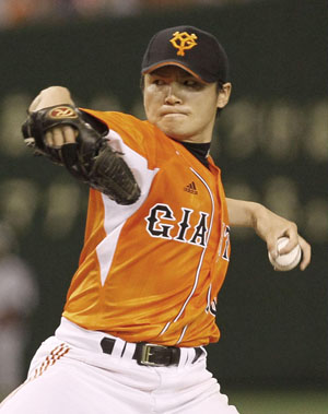 News photo