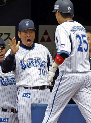 News photo