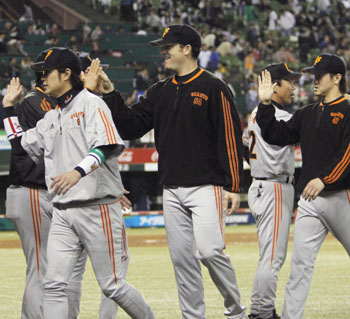 News photo