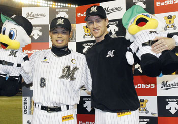 News photo