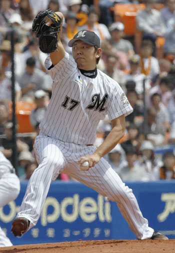 News photo