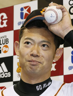News photo