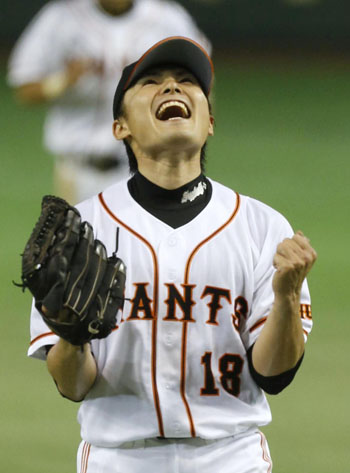 News photo
