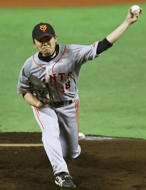 News photo