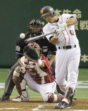 News photo