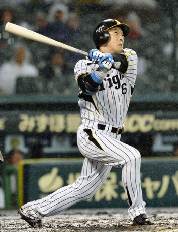 News photo