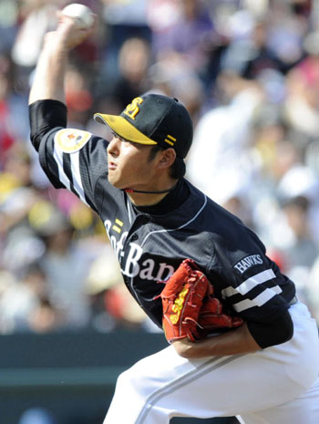 News photo