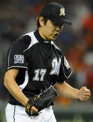 News photo