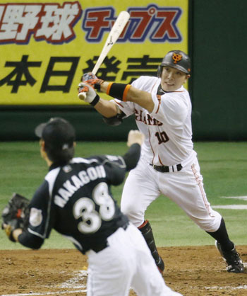 News photo