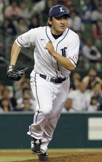 News photo