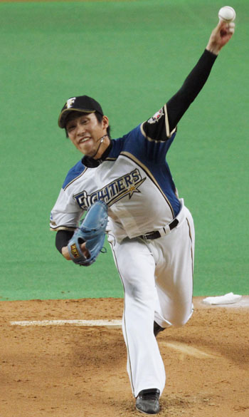 News photo