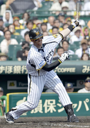 News photo