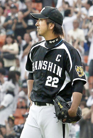 News photo