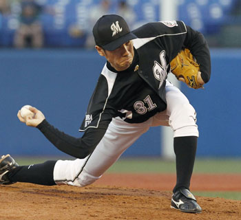 News photo