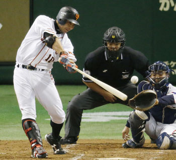 News photo